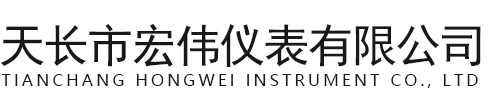 上海威库仓储设备有限公司